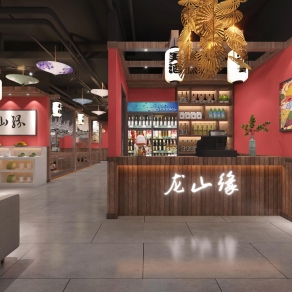 日式日韩餐厅3D模型下载